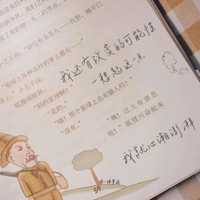綦江FurryQQ群介绍